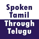 Spoken Tamil through Telugu | Indus Appstore | App Icon