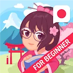 Japanese for Beginners | Indus Appstore | App Icon