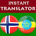 Norwegian Amharic Translator | Indus Appstore | App Icon