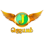 Jayam TV | Indus Appstore | App Icon