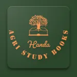 Agri Study Books | Indus Appstore | App Icon