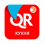 Quick Resto Кухня Эвотор | Indus Appstore | App Icon