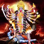 Shree Mahakali Chalisa - महाका | Indus Appstore | App Icon