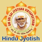 Hindu Jyotish | Indus Appstore | App Icon