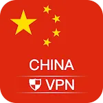 VPN China - Use Chinese IP | Indus Appstore | App Icon