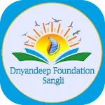 Dnyandeep Foundation | Indus Appstore | App Icon