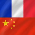 Chinese - French | Indus Appstore | App Icon