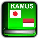 Kamus Jepang Indonesia | Indus Appstore | App Icon