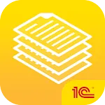 1C:Document management 2.2 | Indus Appstore | App Icon