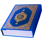 Quran Majeed with Salah Guide | Indus Appstore | App Icon