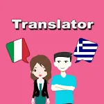 Italian To Greek Translator | Indus Appstore | App Icon