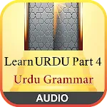 Urdu Qaida Part 4 (Grammar) | Indus Appstore | App Icon