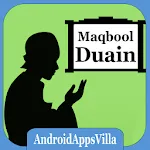 Maqbool Duain | Indus Appstore | App Icon