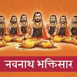 Navnath Bhaktisar Pothi Katha | Indus Appstore | App Icon