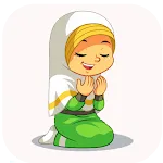 Daily Forty Duas : Muslim Duas | Indus Appstore | App Icon