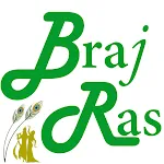 Braj Ras (brajrasik) Vrindavanapp icon