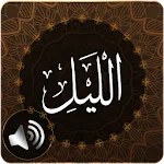 Surah Layl Audio | Indus Appstore | App Icon