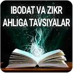 Ibodat va zikr | Indus Appstore | App Icon