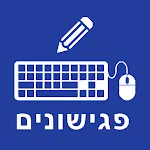 פגישונים | Indus Appstore | App Icon