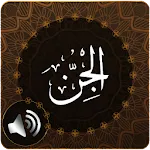 Surah Jinn Audio | Indus Appstore | App Icon