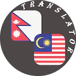 Nepali - Malay Translator | Indus Appstore | App Icon