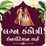 Lagn Kankotri Invitation Card | Indus Appstore | App Icon