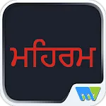 Mehram | Indus Appstore | App Icon