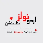 Urdu Novels Collection | Indus Appstore | App Icon