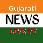 Gujarati Live News | 24/7  Livapp icon