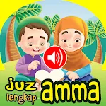 Juz Amma | Indus Appstore | App Icon