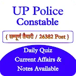 UP Police Constable Exam 2022 | Indus Appstore | App Icon