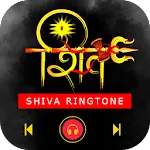 Shiv Ringtone | Indus Appstore | App Icon