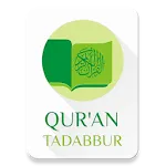 Digital Qur'an Tadabbur | Indus Appstore | App Icon