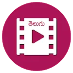 Telugu Movie Trailers | Indus Appstore | App Icon