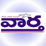 Vaartha Telugu Daily Newspaper | Indus Appstore | App Icon