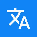 Translator for All Languages | Indus Appstore | App Icon