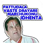 Telugu  Funny Stickers for Wha | Indus Appstore | App Icon