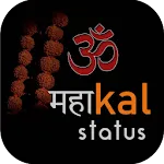 Mahakal status - shiva video s | Indus Appstore | App Icon