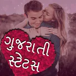 Gujarati Status ,Quotes, Jokes | Indus Appstore | App Icon