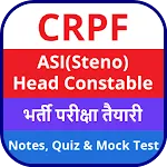 CRPF Constable Tech/Tradesman | Indus Appstore | App Icon