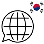 Learn Korean | Indus Appstore | App Icon