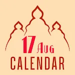 Atmiya Calendar | Indus Appstore | App Icon