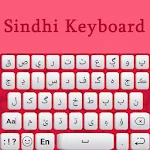 Sindhi Keyboard | Indus Appstore | App Icon