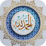 Islamic Stickers For Whatsappapp icon