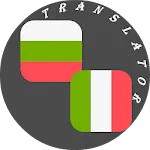 Bulgarian - Italian Translator | Indus Appstore | App Icon