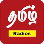 Tamil Radios | Live Streaming | Indus Appstore | App Icon