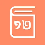 Khmer Grade 12 | Indus Appstore | App Icon