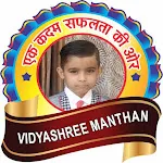 Vidyashree Manthan | Indus Appstore | App Icon