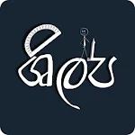 SHILPA EDUCATION | Indus Appstore | App Icon