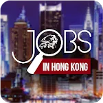 Jobs in Hong Kong - HK Jobs | Indus Appstore | App Icon